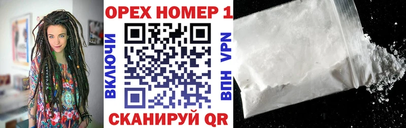Виды наркотиков купить Иннополис Кокаин Альфа ПВП Канабис Меф