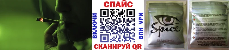 Бутират оксибутират  Иннополис 