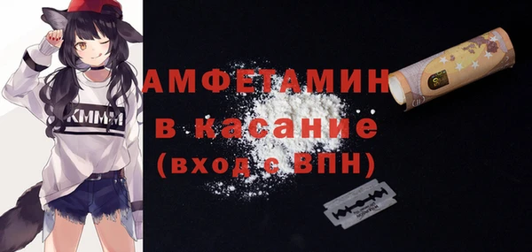mix Алзамай