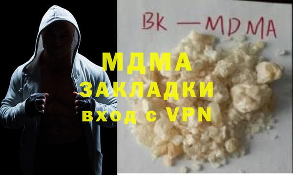 а пвп мука Алексеевка