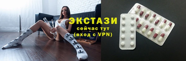 а пвп мука Алексеевка