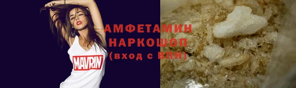 а пвп мука Алексеевка