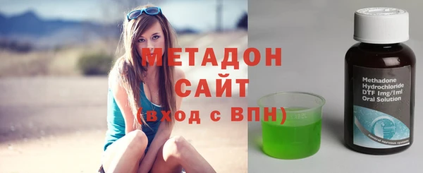 а пвп мука Алексеевка