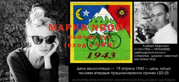 mix Алзамай