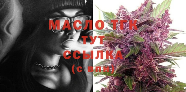 mix Алзамай