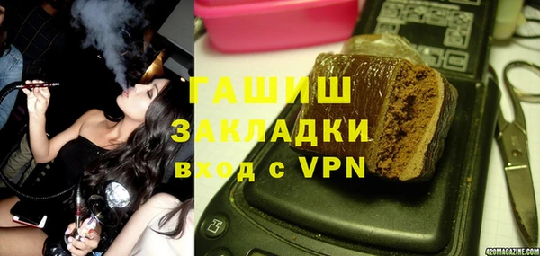 mix Алзамай