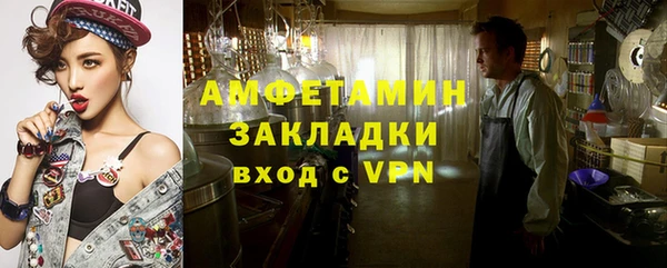 mix Алзамай