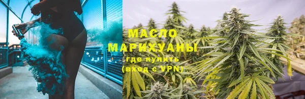 гидра Абдулино