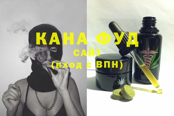 mix Алзамай